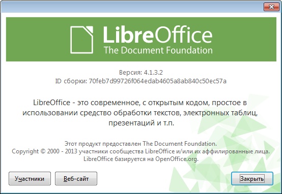 Portable LibreOffice 4.1.3 Stable