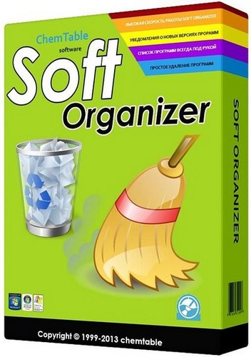 Soft Organizer 3.25