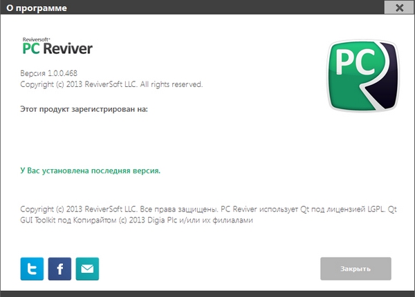 Portable PC Reviver 1.0.0.468