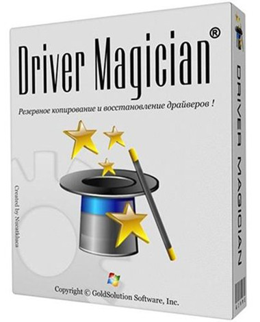 Portable Driver Magician 4.3