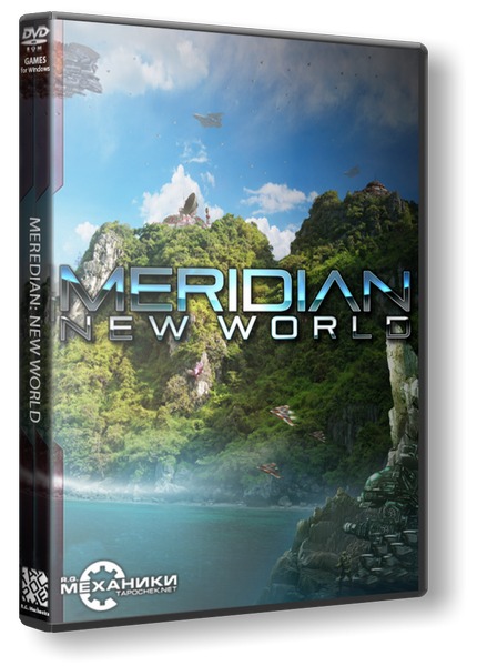 Meridian: New World (2014/Repack)