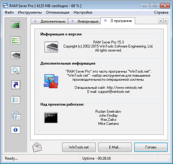RAM Saver Professional 15.3