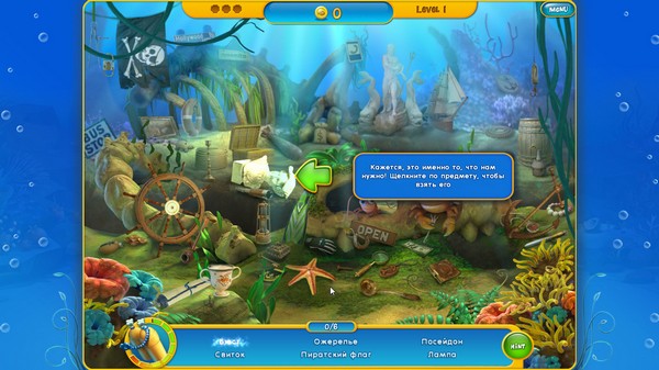 Aquascapes Collectors Edition (2013/Beta)