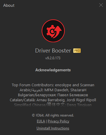 IObit Driver Booster Pro 9.2.0.173