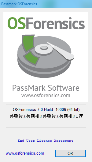 PassMark OSForensics Professional 7.0 Build 10006