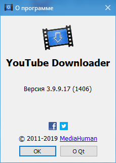 MediaHuman YouTube Downloader 3.9.9.17 (1406)