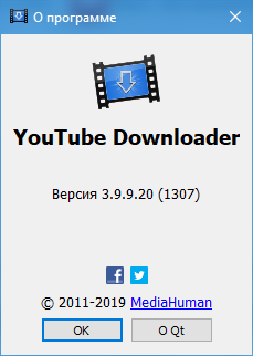 MediaHuman YouTube Downloader 3.9.9.20 (1307)