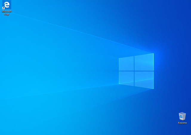 Windows 10 Pro x64 19H1 18362.175 by Generation2