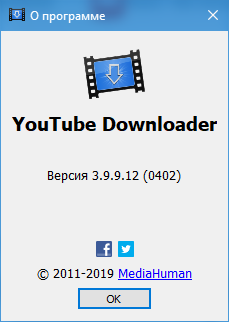 MediaHuman YouTube Downloader 3.9.9.12