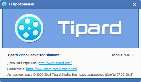 Tipard Video Converter Ultimate 9.0.18 + Portable