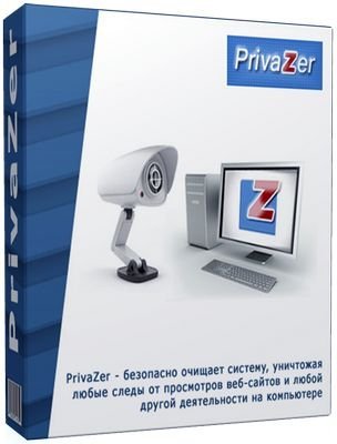 Privazer Donors 3.0.38