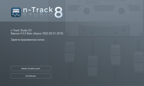 n-Track Studio EX 9.0.0 Build 3502