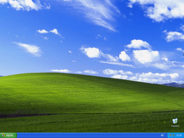 Windows XP Professional x86 SP3 VL v.6 by yahooXXX