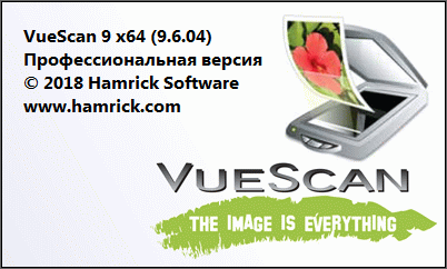 VueScan Pro 9.6.04