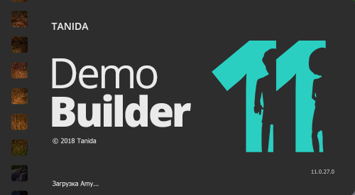 Tanida Demo Builder 11.0.27.0