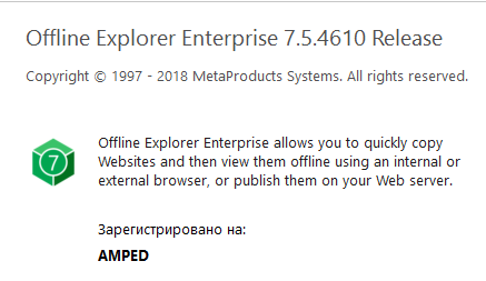 MetaProducts Offline Explorer Enterprise 7.5.4610