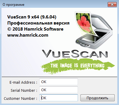 VueScan Pro 9.6.04