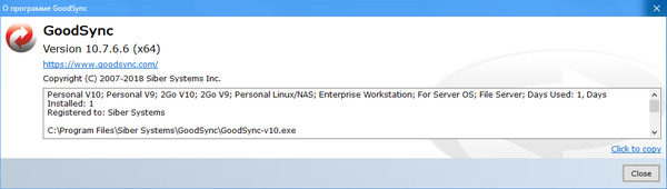 GoodSync Enterprise 10.7.6.6