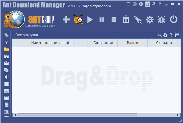 Ant Download Manager Pro 1.6.5 Build 46308