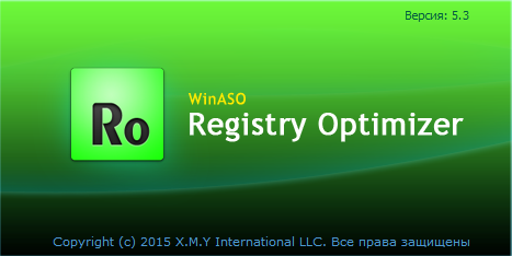WinASO Registry Optimizer 5.3.0.0