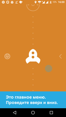 Drivemode: Safe Driving App 6.0.3 Premium