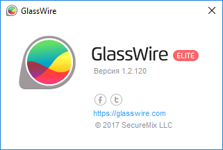 GlassWire Elite 1.2.120