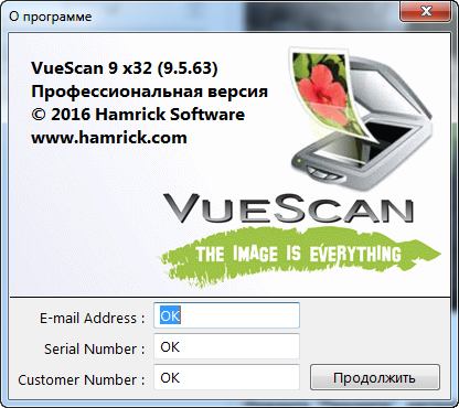 VueScan Pro 9.5.63