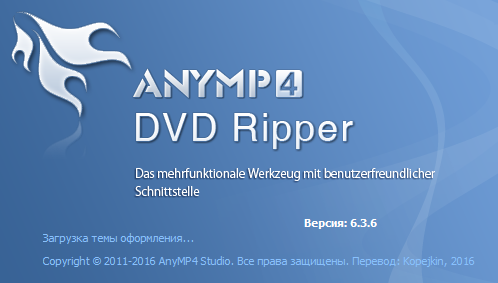 AnyMP4 DVD Ripper 6.3.6 + Portable