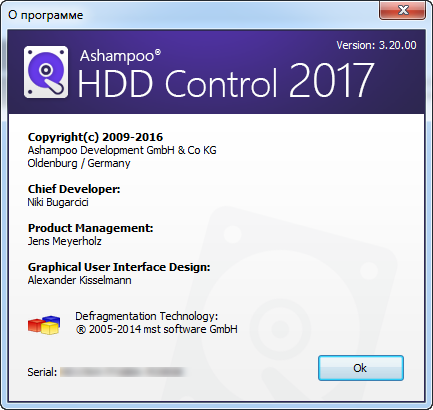 Ashampoo HDD Control 2017 3.20.00