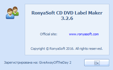 RonyaSoft CD DVD Label Maker 3.2.6