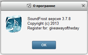 SoundFrost Ultimate