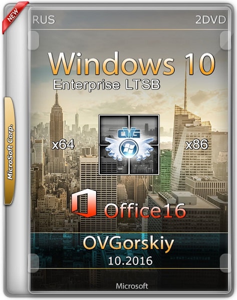 Windows 10 Enterprise LTSB 1607 Office16 by OVGorskiy 10.2016