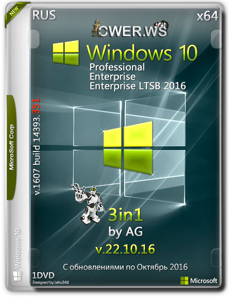 Windows 10 x64 1607.14393.351 3in1 by AG v.22.10.16
