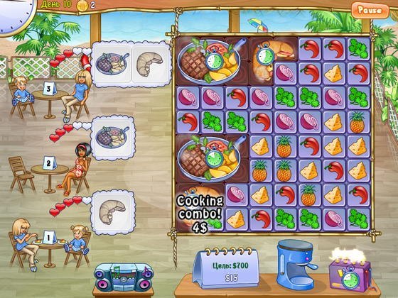 скриншот игры Шеф пицца 2