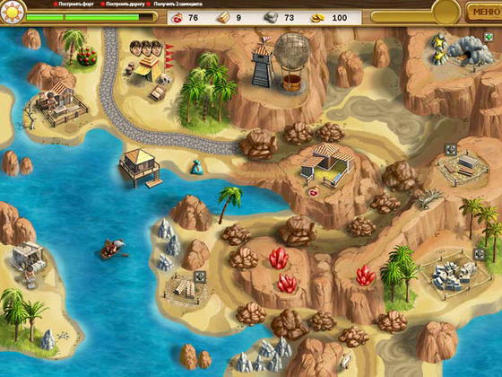 скриншот игры Дороги Рима
