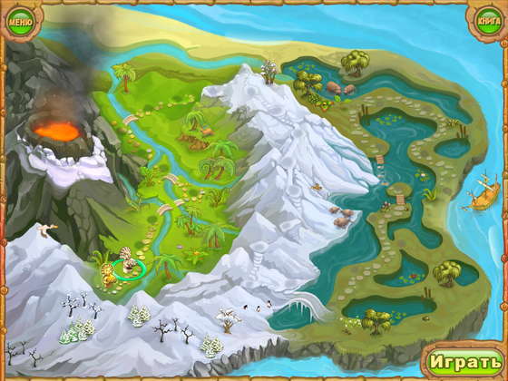 скриншот игры За семью морями