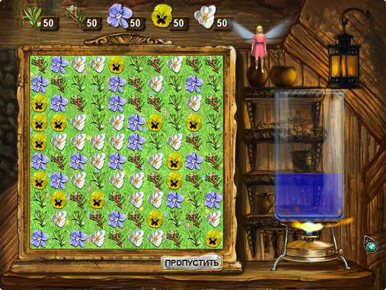 скриншот игры Королевство семи печатей