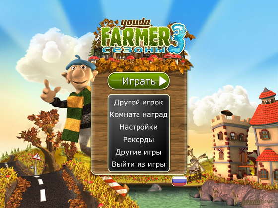 картинка к игре Youda Farmer 3. Сезоны
