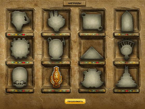 картинка к игре Египет. Тайна пяти богов
