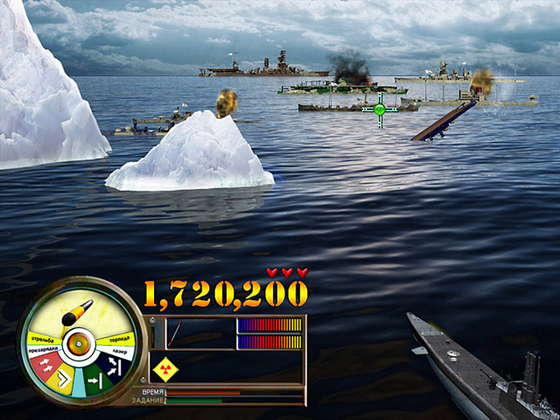 скриншот игры Морской бой. Перл-Харбор