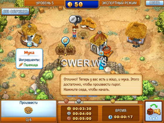 скриншот игры Идеальная ферма