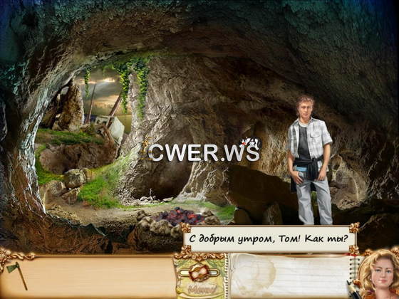 скриншот игры Tornado. Загадка волшебной пещеры