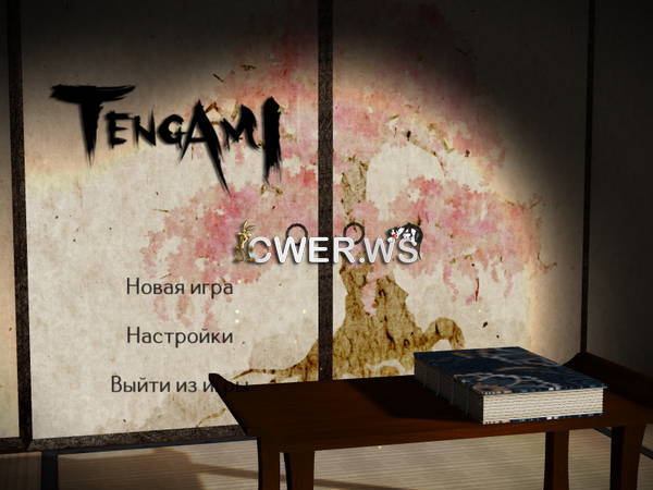 скриншот игры Tengami