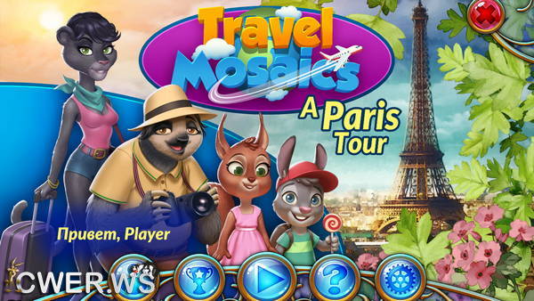 скриншот игры Travel Mosaics: A Paris Tour
