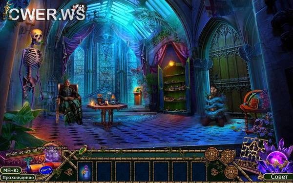 скриншот игры Зачарованное королевство 3. Туман Ривершира. Коллекционное издание