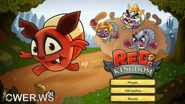 скриншот игры Red's Kingdom