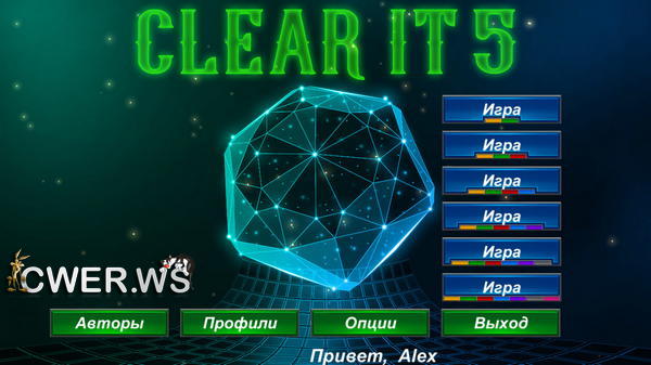 скриншот игры Clear It 5