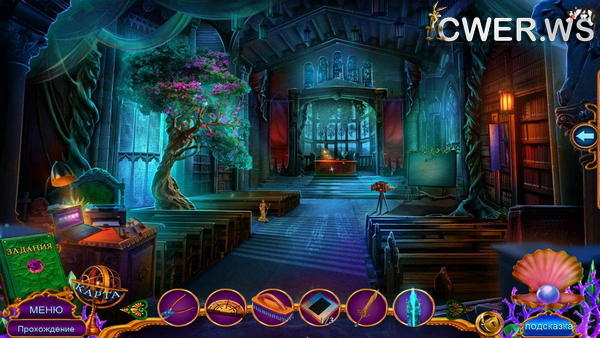 скриншот игры Тайный город 2. Подводное королевство. Коллекционное издание