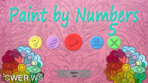 скриншот игры Paint by Numbers 5