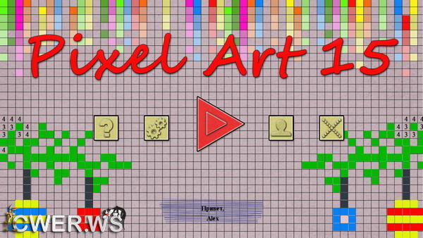 скриншот игры Pixel Art 15